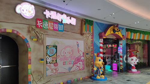 卡通尼南京六合店-中央空調安裝項目