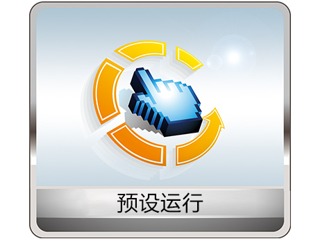 格力MS系列套管式水源熱泵渦旋機組-人性化設計，智能化管理
