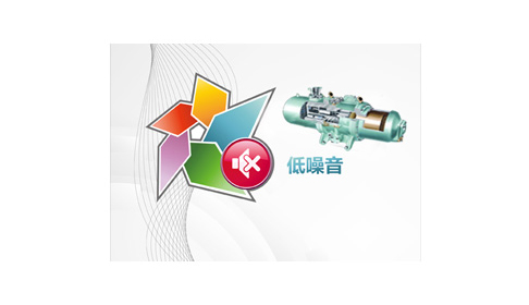 海爾末端組合式空調-壽命長-噪音低