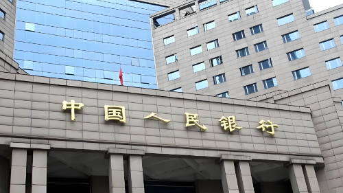 中國人民銀行上海中心暖通空調熱泵機組維保