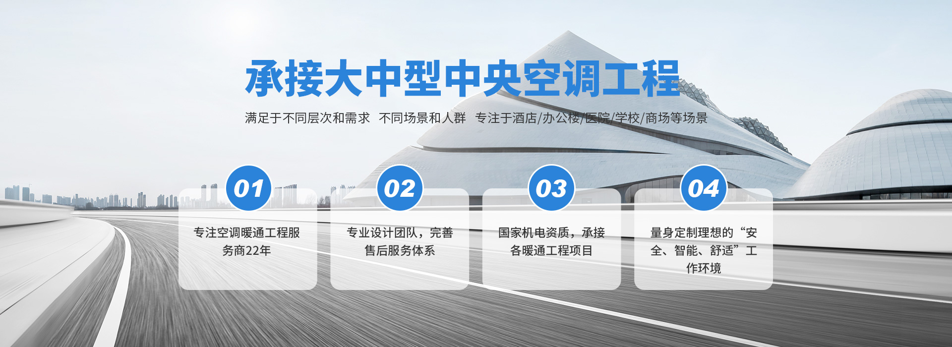 惠馳與眾多企業進行戰略合作