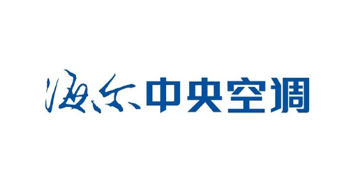 海爾中央空調